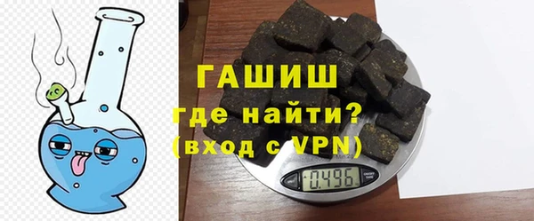 кокс Горно-Алтайск