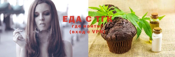 кокс Горно-Алтайск