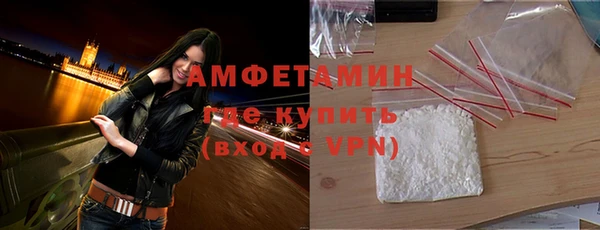 кокс Горно-Алтайск