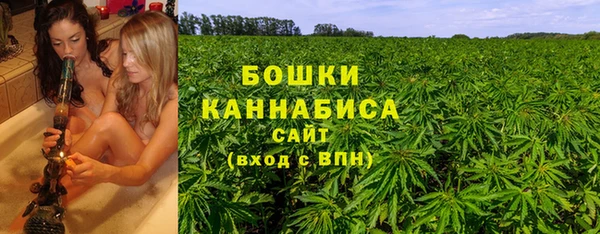 кокс Горно-Алтайск