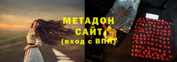 кокс Горно-Алтайск