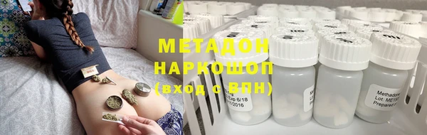 таблы Горнозаводск