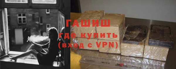 кокс Горно-Алтайск
