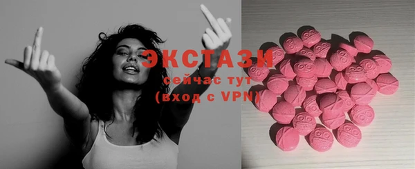 кокс Горно-Алтайск
