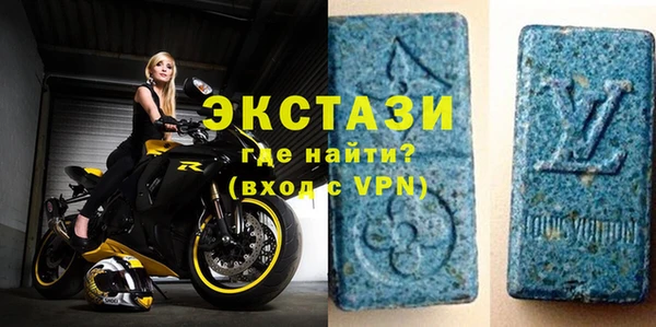 героин Горняк