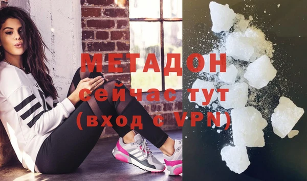 таблы Горнозаводск