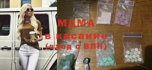кокс Горно-Алтайск