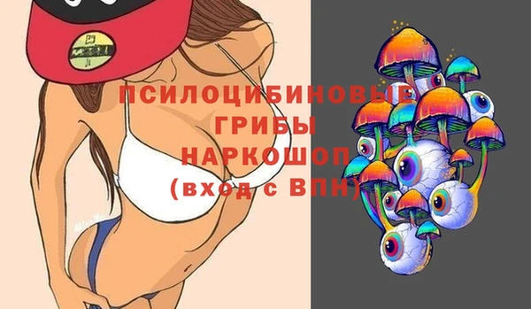 кокс Горно-Алтайск