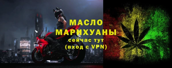 героин Горняк